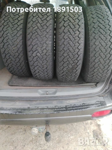 Джипови гуми………………….