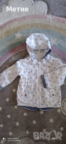 Бебешко преходно яке