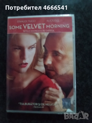 Продавам филми с български субтитри цена 10 лева, снимка 11 - DVD филми - 52803455