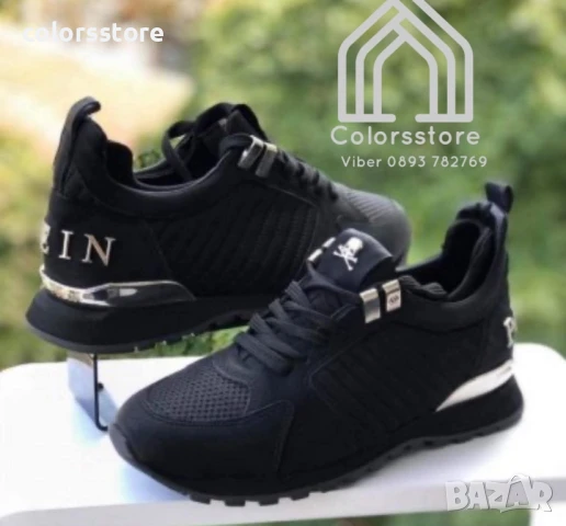 Мъжки черни маратонки Pfilipp Plein/BR230s