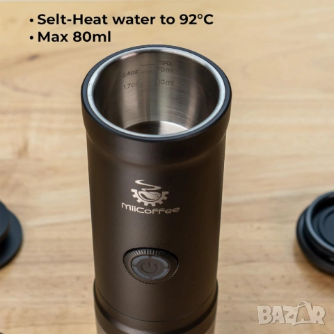 Портативна еспресо машина MiiCoffee Eon USB-C самонагряваща 20 bar [ЧИСТО НОВА], снимка 6 - Кафемашини - 54260086