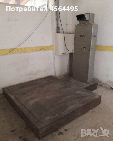 Продавам ел. везна 2t