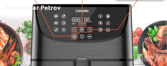 фритюрник с горещ въздух COSORI, снимка 4 - Фритюрници - 50855826