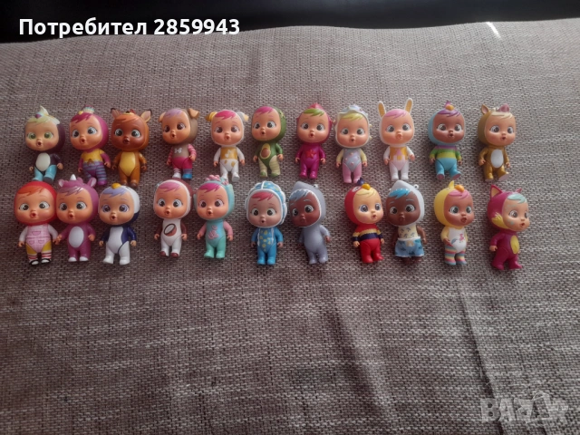 Оригинални кукли Край Бейби