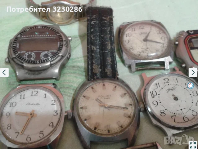 Ретро часовници-СССР, снимка 2 - Антикварни и старинни предмети - 51421683