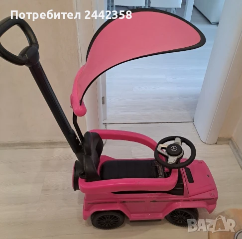 Детска кола за бутане