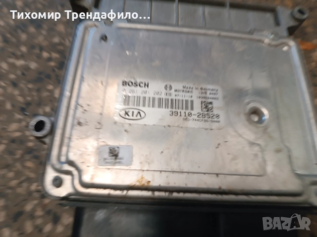 ECU компютър Kia Ceed 1.4 39110-2B520 0261201202 M7.9.8 , 0 261 201 202