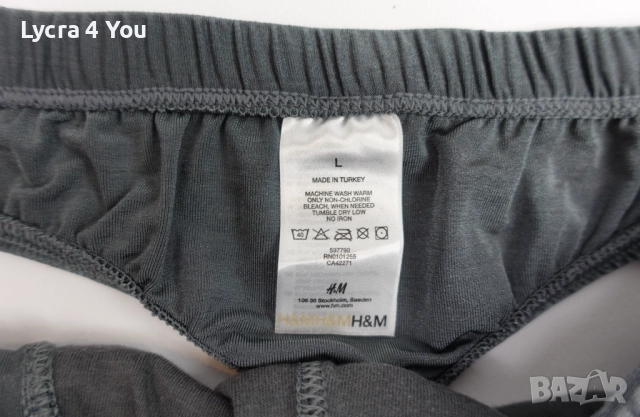 H&M L/XL страхотни сребристи мъжки прашки с лъскав ефект, снимка 9 - Бельо - 52958434