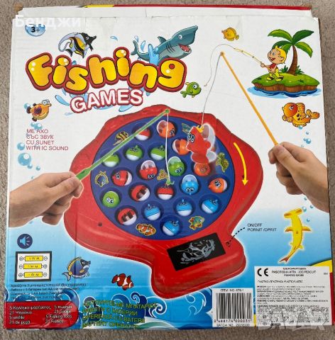 Игра с рибки The Fishing Game, снимка 2 - Музикални играчки - 45176339