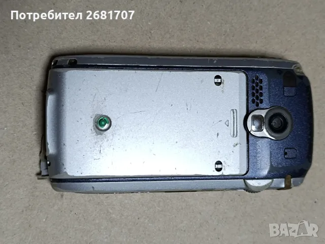 телефон Сони Ериксон Р900, снимка 2 - Sony Ericsson - 49350897