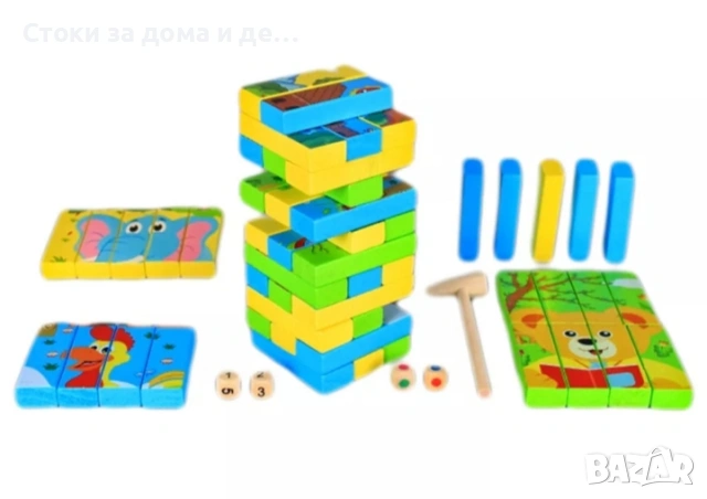 ✨ Дървен мултифункционален пъзел (дженга)