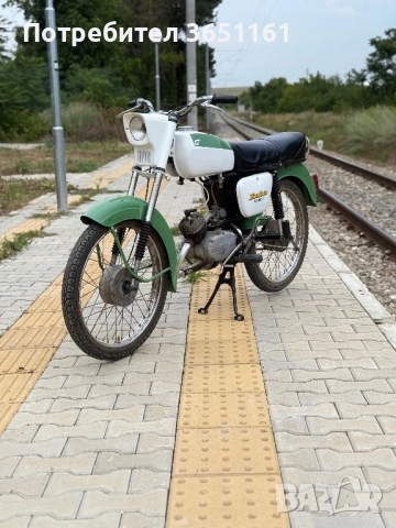 Балкан 50 МК-3