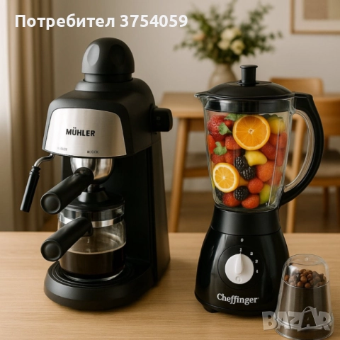 Комплект от еспресо машина MUHLER MCM-33 + 2 стъклени чаши и блендер с мелничка Cheffinger Home CF-P, снимка 4 - Кафемашини - 52375445