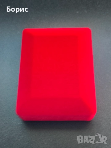 НА ЕДРО: Луксозни кадифени кутии за бижута (над 130 бр.) – ТОП ЦЕНИ, снимка 6 - Други - 53977822