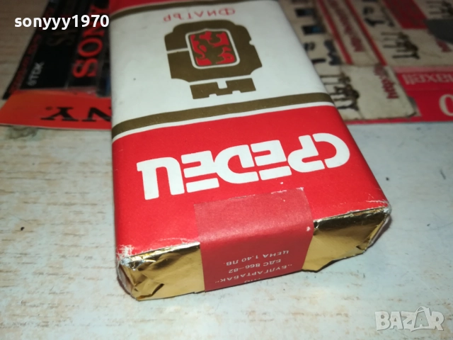 СРЕДЕЦ-РЕТРО АНТИКА РЕЛИКВА ОТ СОЦА 1911251048, снимка 6 - Колекции - 52463488