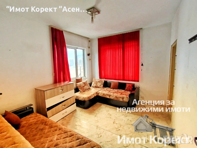 Имот Корект продава Етаж от Къща, боксониера, гараж зона болницата 