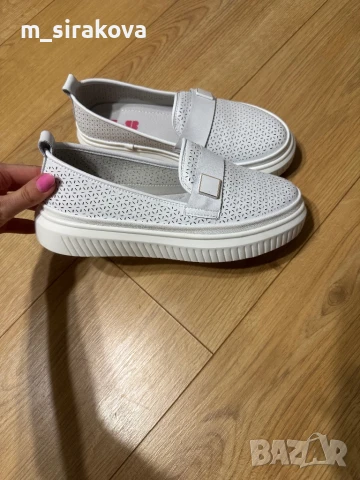 Дамски мокасини - естествена кожа 