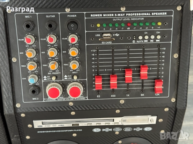 Аудио система Ailiang, 10000W Bluetooth, USB, SD Card, AUX, Karaoke, снимка 3 - Аудиосистеми - 52185146