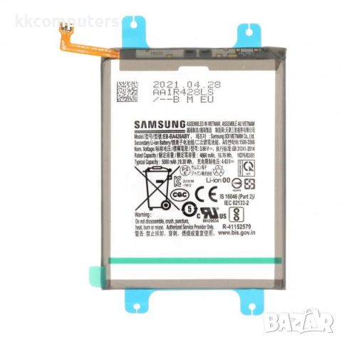 Батерия EB-BA426ABY за Samsung SM-A426B / A42 / A326 /A32 5G / A726 A72 5G / 4860 mAh / Оригинал Ser, снимка 1 - Резервни части за телефони - 46484123