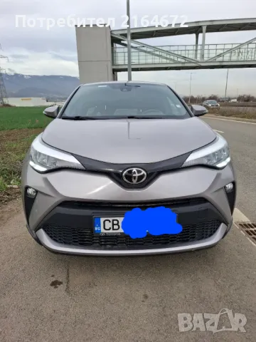 Продавам Toyota C-HR BENZIN , снимка 2 - Автомобили и джипове - 49556270