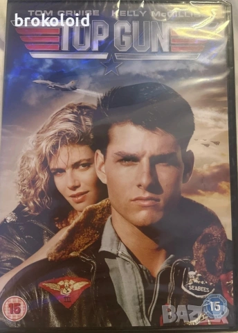 Top Gun DVD Топ Гън - чисто нови издания с български субтитри 