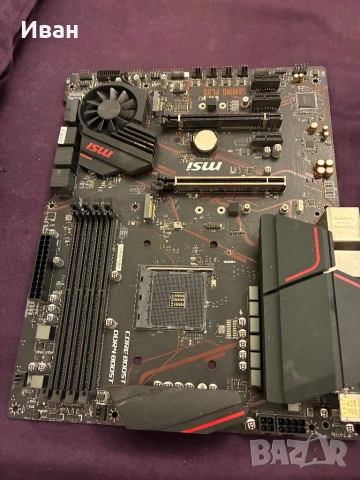 Дънна платка MPG X570 GAMING PLUS, снимка 4 - Дънни платки - 53141999