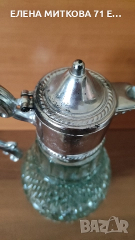 Масивна голяма гарафа за вино от дебело цветно релефно стъкло, снимка 5 - Аксесоари за кухня - 51967475