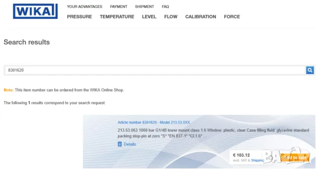 Нов Оригинал WIKA Немски МАНОМЕТРИ 0-1000 Bar Ф63мм резба G1/4” Радиален Неръждаем с Глицерин БАРТЕР, снимка 2 - Резервни части за машини - 50440712