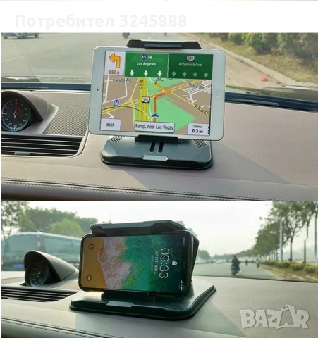 Нова Стойка за табло на кола, камион за телефон, таблет от 3" до 9,7", снимка 3 - Навигация за кола - 53163074