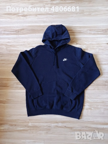 Оригинален мъжки суичър Nike Club Fleece