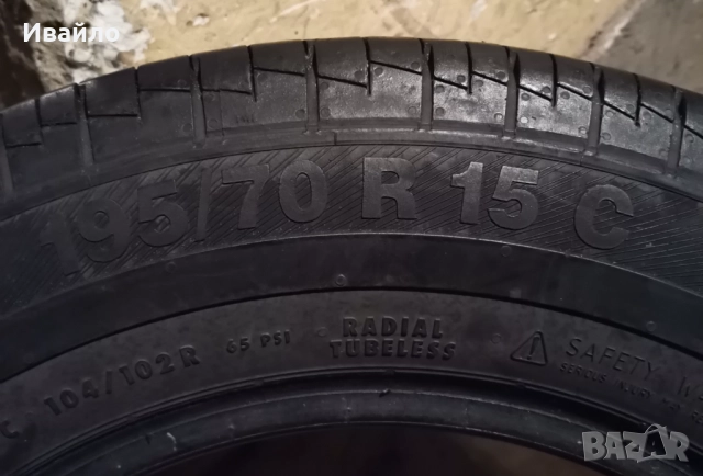 Продавам 2 броя летни гуми 195.70.15C на 1 сезон дот 2019 barum , снимка 4 - Гуми и джанти - 52840961