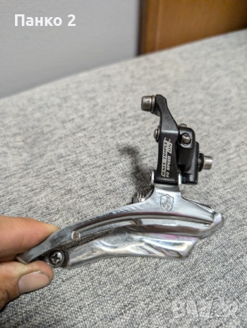 Декланшор Campagnolo Race Triple