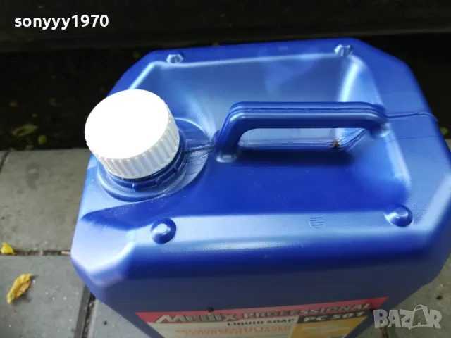 ТУБА 5 ЛИТРА 2305251306, снимка 2 - Аксесоари и консумативи - 50399687