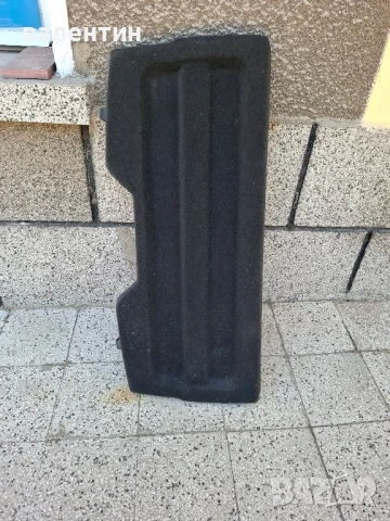 Кора за багажника на фолксваген кади макси 7 места 2020-25г.