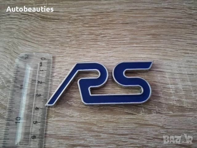 синя емблема Ford RS, снимка 3 - Аксесоари и консумативи - 51676352