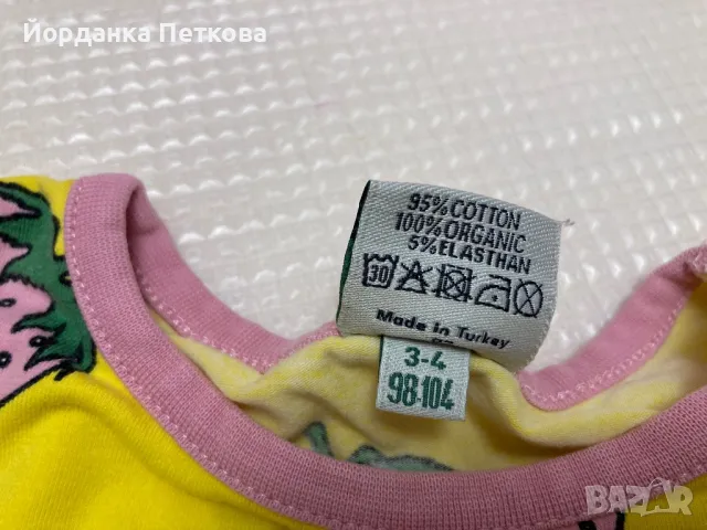Рокля и блуза Smafolk 98-104 р-р, снимка 4 - Детски рокли и поли - 50245942