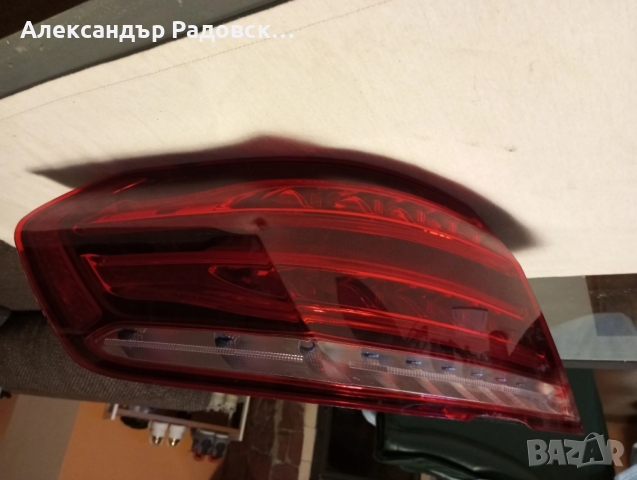 Заден ляв стоп за 2016 Мерцедес Бенц Е 350
