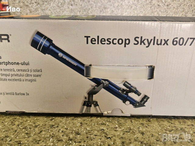 Телескоп Bresser 60/700 AZ Немски Чисто нов! идеален за Луна и планети, снимка 11 - Друга електроника - 53779766