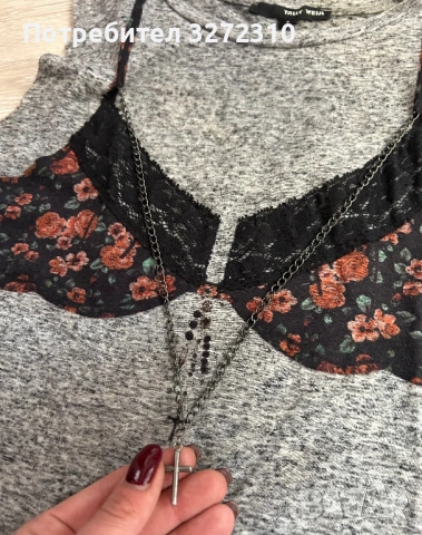 Дамски топ / потник Tally Weijl