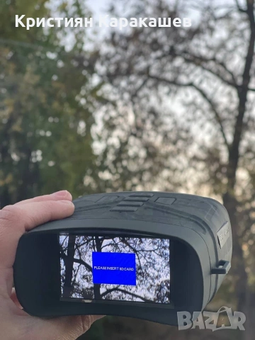Бинокъл за нощно виждане 36mp, снимка 3 - Оборудване и аксесоари за оръжия - 53884145