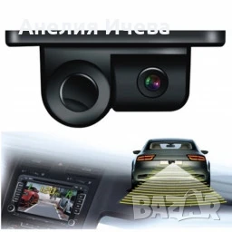 Камера за задно виждане с радар ли висококачествена картина, снимка 3 - Аксесоари и консумативи - 51051120