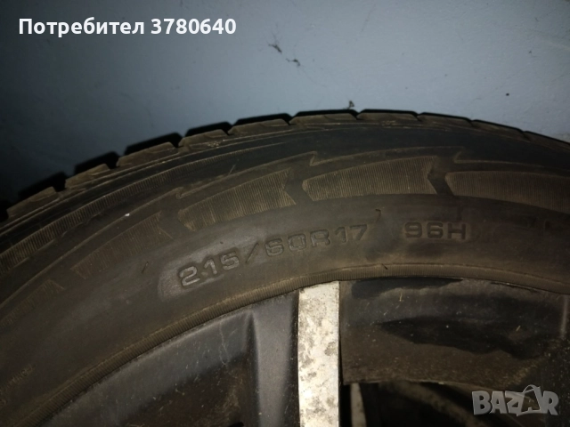 Джанти 19" със зимни гуми и датчик, снимка 6 - Гуми и джанти - 52344179