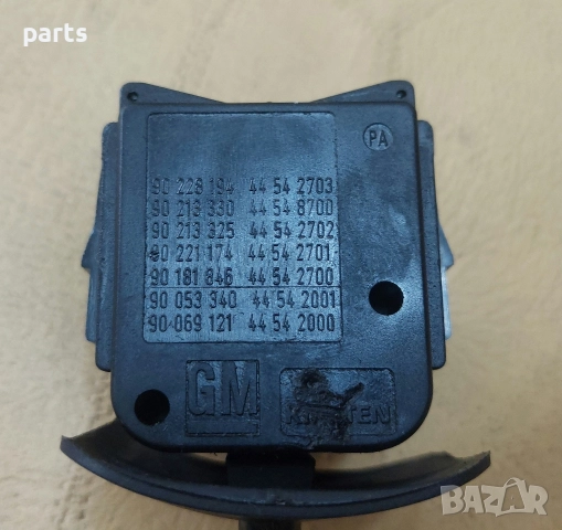 Лост Мигачи Опел Кадет - Корса - Ветра - Астра - 90228194 - 44542703, снимка 4 - Части - 52640712