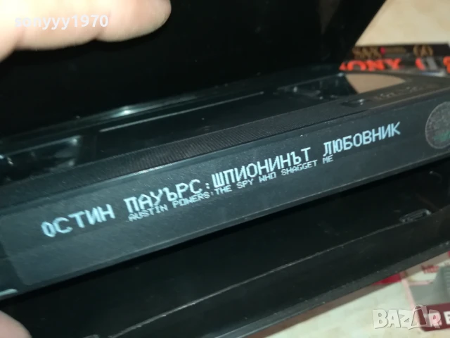 ОСТИН ПАУЪРС-ORIGINAL VHS VIDEO TAPE 3005251641LBCHERY, снимка 2 - Други жанрове - 50486324
