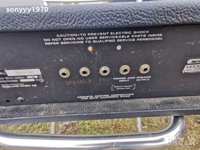 ACOUSTIC MODEL 220-ВНОС GERMANY 1402261754, снимка 11 - Ресийвъри, усилватели, смесителни пултове - 53477527