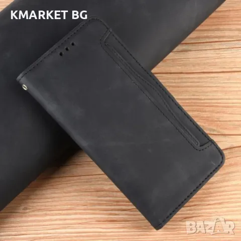 Motorola Moto G75 5G Magnetic Wallet Кожен Калъф и Протектор, снимка 1 - Калъфи, кейсове - 49009768