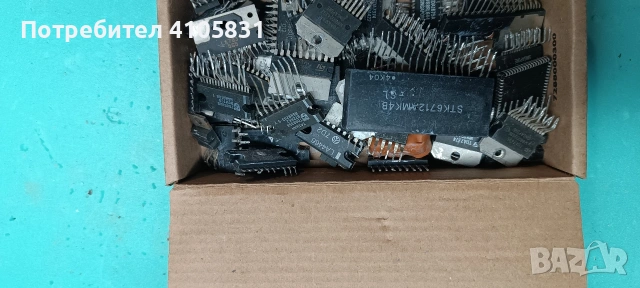 радио елементи, снимка 9 - Радиокасетофони, транзистори - 53432851