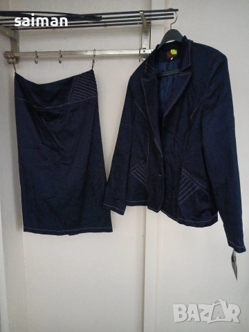 дамски костюми-59евро