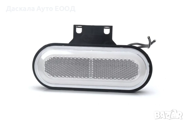 1бр. Неон ЛЕД LED габарити овал с 20 диода 12-24V бели , Полша