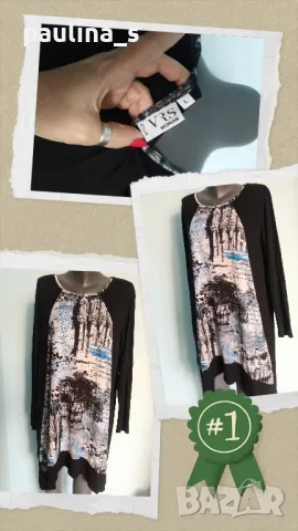 Три броя / Маркова рокля тип туника "vrs", "Just female", "Thinkpositive" / голям размер , снимка 2 - Рокли - 39880051